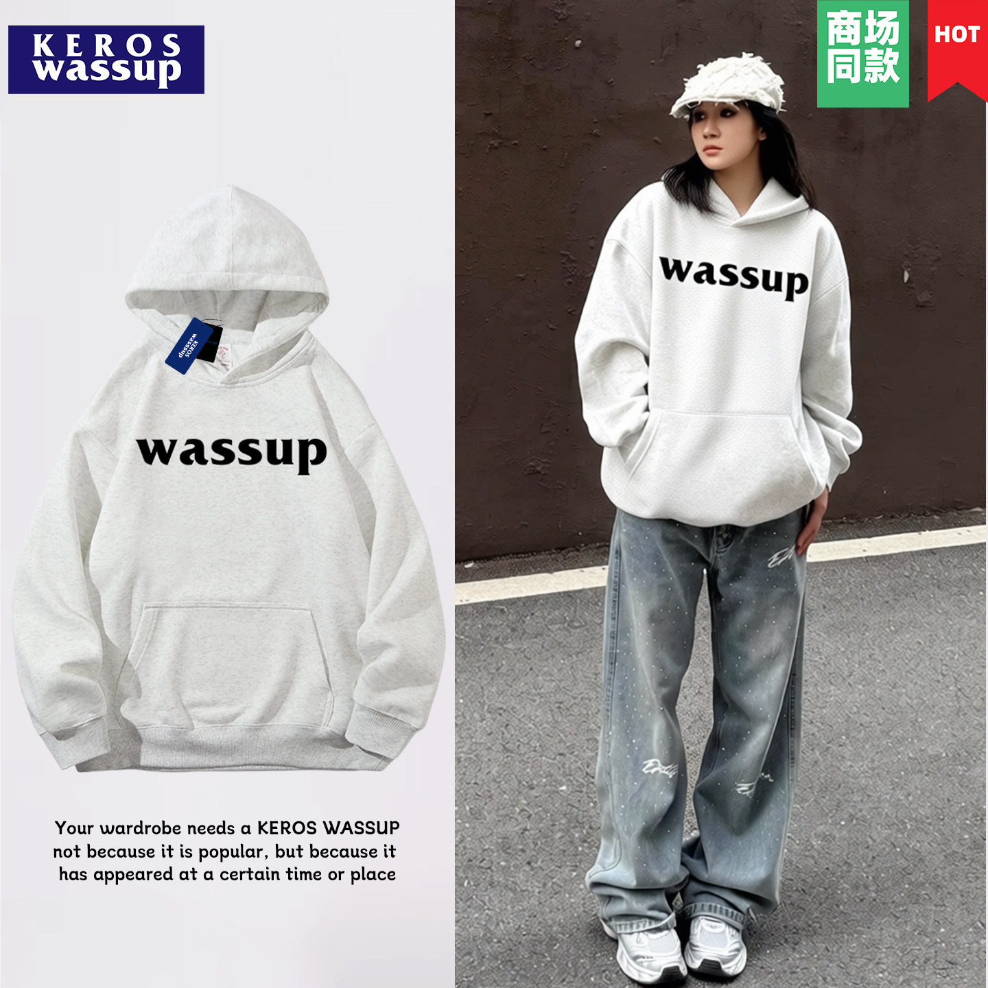 WASSUP男秋季连帽卫衣ins风白色刺绣潮流款重磅美式街头宽松休闲