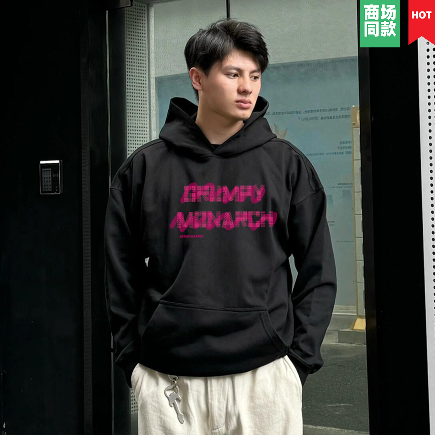 连帽卫衣男女潮牌纯棉红色印花字母宽松休闲情侣款套头衫学生外套