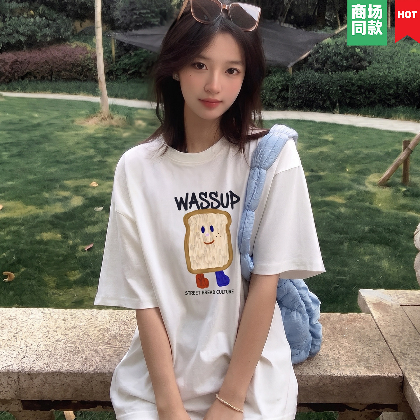 99元6件最后1天男士t恤