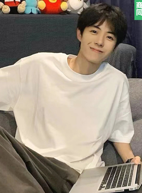 99元6件纯棉修身打底t恤白色纯色夏季青年男士半袖体恤情侣打底衫