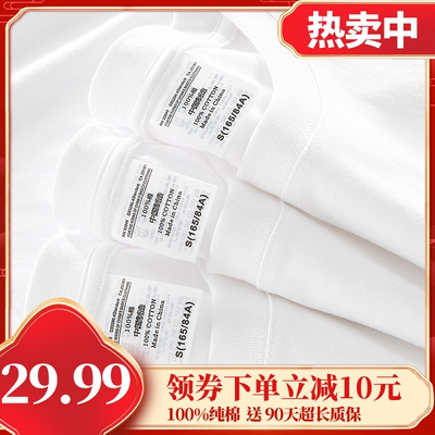 全店2件减5，3件减10，最后1天!