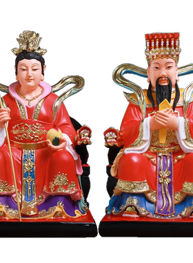 王母娘娘居家供奉摆件佛像