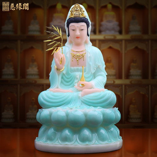 汉白玉玉供奉居家观音佛像