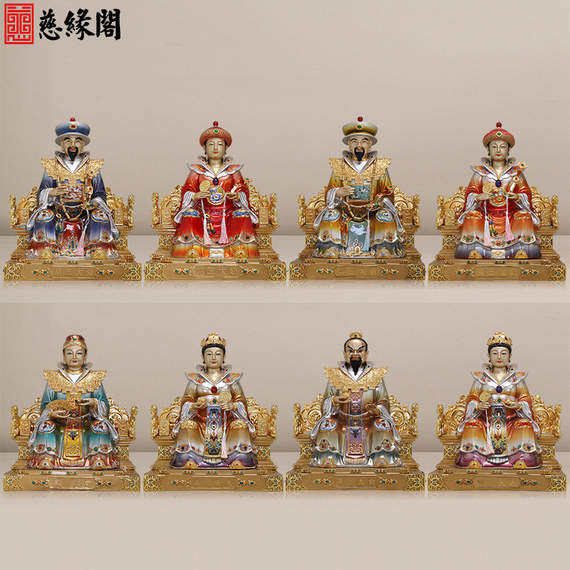 慈缘阁黄铜贴金胡三太爷胡三太奶像黄三太爷太奶常爷胡三太爷太奶