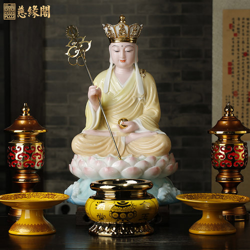 彩绘地藏王菩萨像菩萨像汉白玉