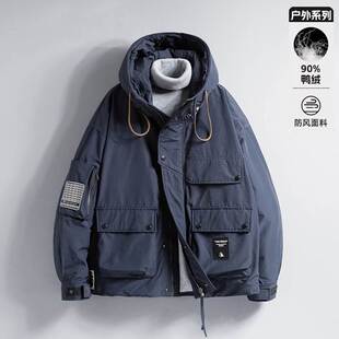 大码工装羽绒服男冬季新款青少年宽松胖子加肥加大白鸭绒保暖外套