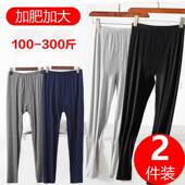 男士 男加肥加大莫代尔薄款 宽松衬裤 线裤 大码 肥佬打底家居睡裤 秋裤