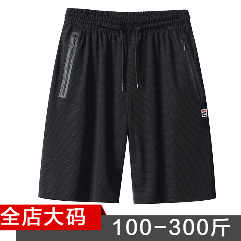 冰丝五分裤男士夏季超薄款网眼速干运动休闲短裤子宽松大码空调裤