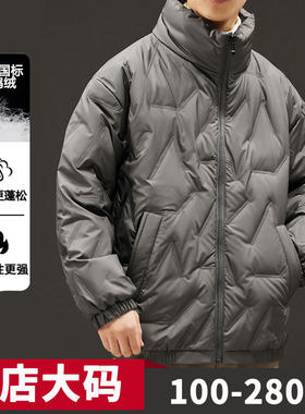 工装常规款羽绒服胖子基础大众