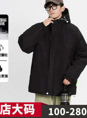 加肥休闲羽绒服拓吉龙潮