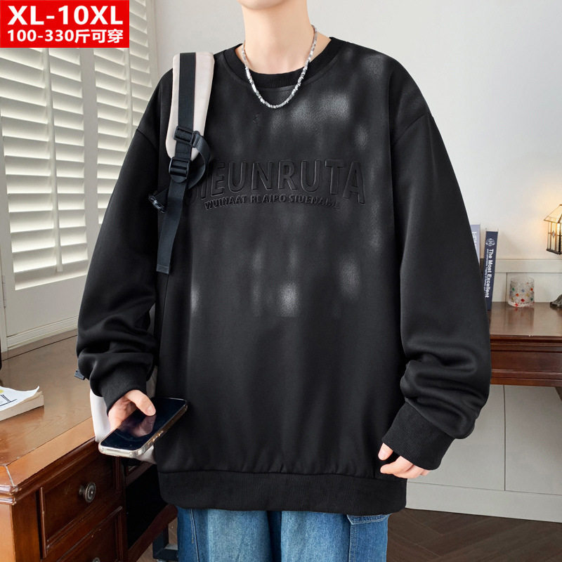 春秋港风潮男装印花针织圆领卫衣胖男士加肥大码宽松运动休闲