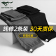 衬裤 打底棉毛裤 冬季 七匹狼秋裤 保暖内裤 纯棉内衣全棉线裤 薄款 男士