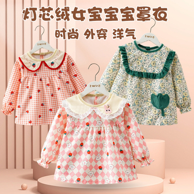 儿童吃饭围兜罩衣女宝宝防水防脏围裙公主裙洋气秋冬外穿反穿护衣