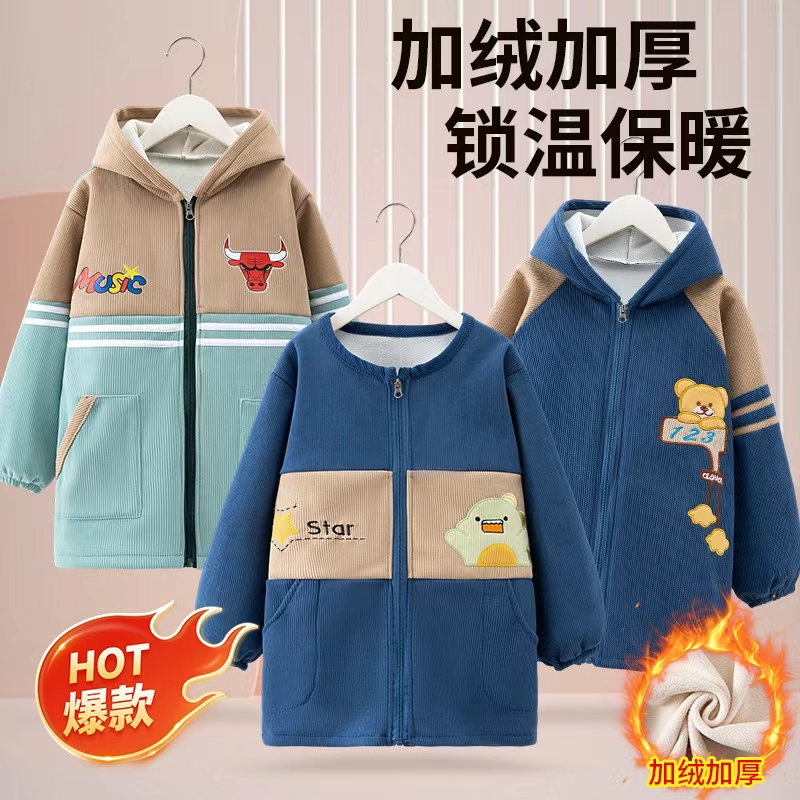 宝宝罩衣秋冬中大童正穿加绒拉链外套儿童外穿羽绒服加厚防脏护衣
