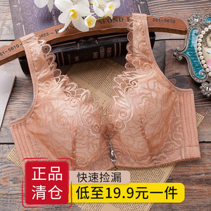 内衣女无钢圈薄款夏季聚拢调整型胖mm大码文胸大胸显小超薄胸罩