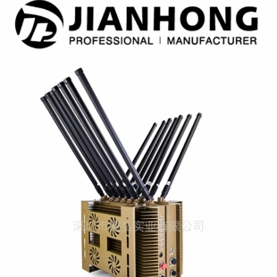 14频段无人机信号增强系统频谱分析侦测仪机场农场安防空域设备