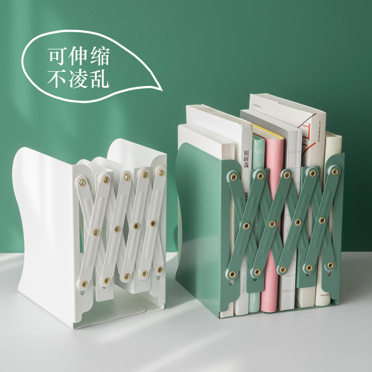简约金属伸缩书立学生用桌面书夹书靠书挡板简约折叠书架简易立书放书的架子高中生桌上书本书籍收纳架_虎窝淘