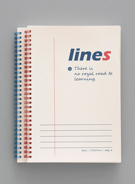 复古双红线分栏记事本lines 横线本线圈本B5笔记本b5学生用pp简约ins风文艺大学生考研高中生错题本