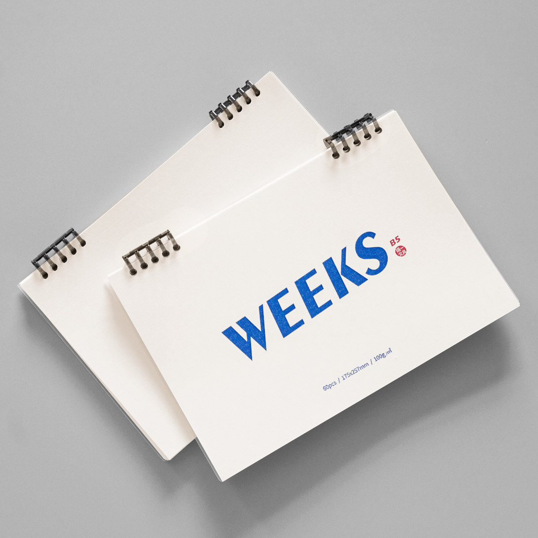 B5可周计划本 Weeks学习计划表每日自律打卡本时间管理大学生week笔记本子日程本记事本weekly周计本