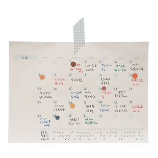 锦一文具 月计划本便签本计划表 周计划本双色日程简约办公月计划日程纸 周记可撕便签本备忘录便利贴计划本