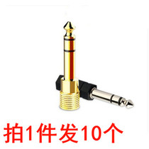 10 6.5-to-3.5mm adapters audio sound guitar microphone electric piano drum electronic piano headset converter