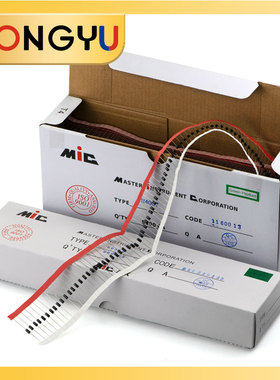 二极管1N4007 5819 5408 5401 5404 6A10A10 IN4001整流直插