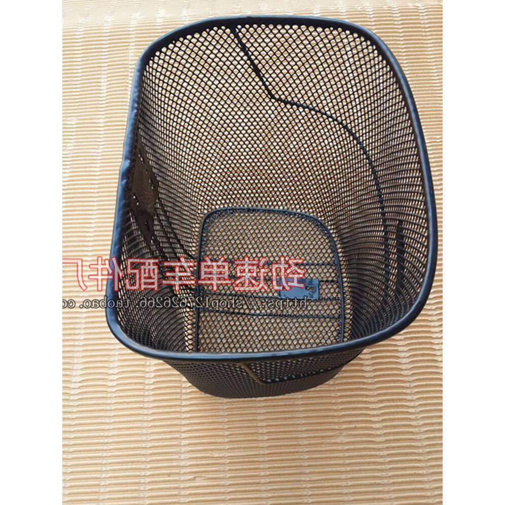 Panier pour vélo - Ref 2261024 Image 1