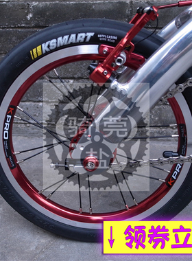 建大14*1.35 K1085超轻美嘴法嘴光头高速内外胎412折叠自行车165g