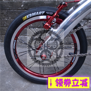 建大14 K1085超轻美嘴法嘴光头高速内外胎412折叠自行车165g 1.35