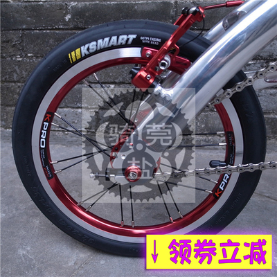 建大14*1.35 K1085超轻美嘴法嘴光头高速内外胎412折叠自行车165g