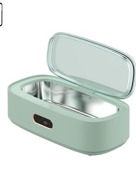 m03家用小型超声波超声波清洗机