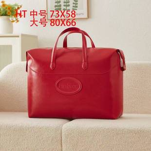 蚕丝被包装袋高档皮包羽绒被收纳袋鹅绒被皮革礼品袋被子手提袋