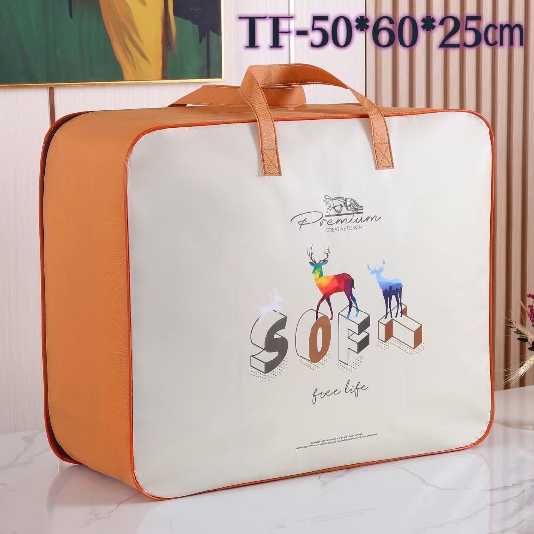 冬被钢丝包结婚棉被收纳袋家纺包装袋被子手提袋覆膜无纺布透明,收纳整理,被子防尘袋,淘宝优惠券,粉丝福利购,淘宝优惠卷