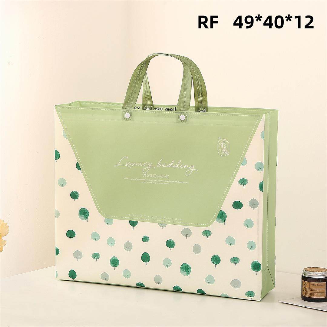 家纺四件套无纺布包装袋夏凉被手提袋礼品袋防水手拎袋子可印字,包装,无纺布包装袋,淘宝优惠券,粉丝福利购,淘宝优惠卷