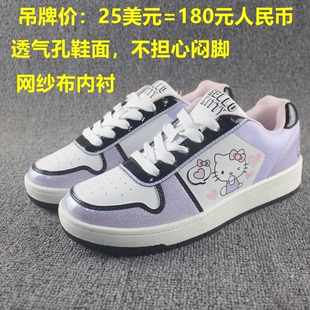 秋冬日系KT猫轻便透气舒适女生板鞋时尚休闲鞋防滑轻便旅游鞋大码