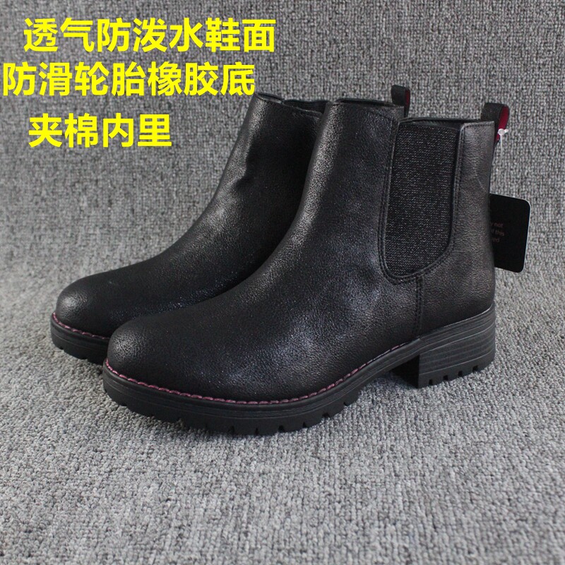 秋季女短靴户外防滑切尔西靴马丁靴工作鞋防滑粗跟靴子皮靴及踝靴