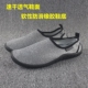 速干防滑漂流鞋 户外涉水鞋 沙滩鞋 外贸大码 夏季 鞋 男女生透气溯溪鞋