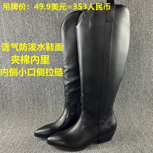 欧美风骑士靴女秋冬季 胖mm粗腿长靴不过膝靴子夹棉保暖高筒靴大码