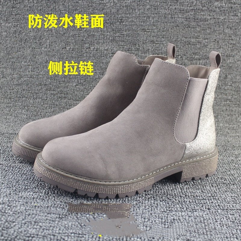 2025春秋季切尔西靴英伦风复古厚底百搭马丁靴夹棉保暖亲子女短靴,女鞋,切尔西靴,淘宝优惠券,粉丝福利购,淘宝优惠卷