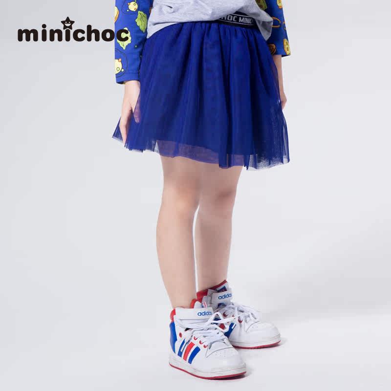 Jupe enfant MINI CHOC - Ref 2050006 Image 3