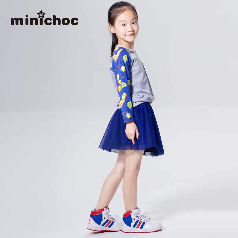 Jupe enfant MINI CHOC - Ref 2050006 Image 4