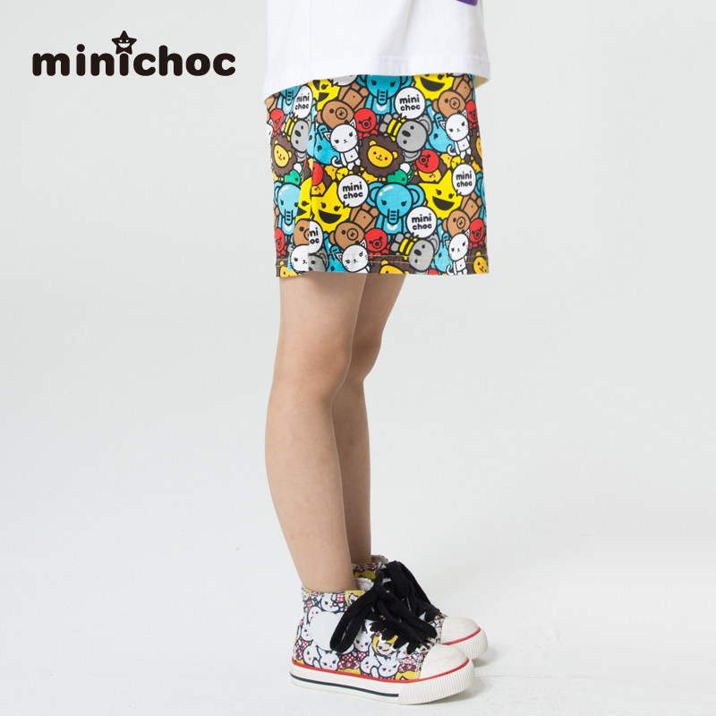 Jupe fillette MINI CHOC - Ref 2049256 Image 3