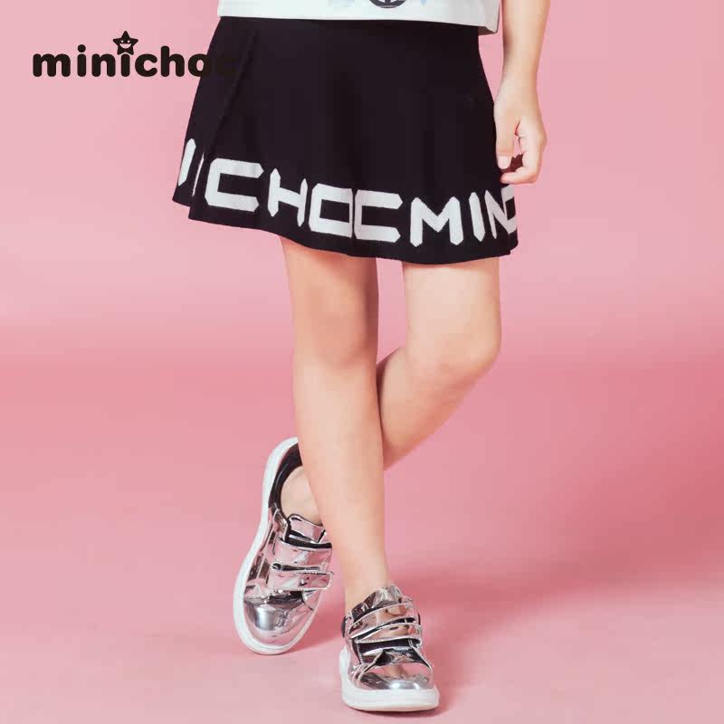 Jupe enfant MINI CHOC - Ref 2048909 Image 3