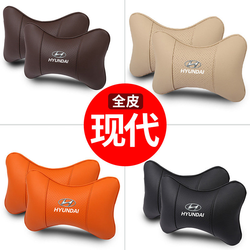 适用现代座椅头枕一对腰