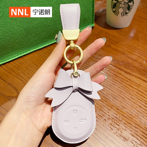 适用于新款蔚来EC6/ES8汽