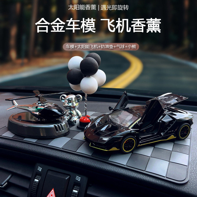 网红汽车摆件太阳能飞机