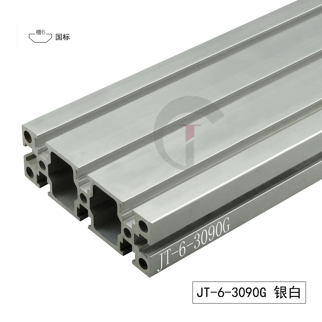 厂家工业用铝合金型材国标3090G铝型材工作台铝材品质