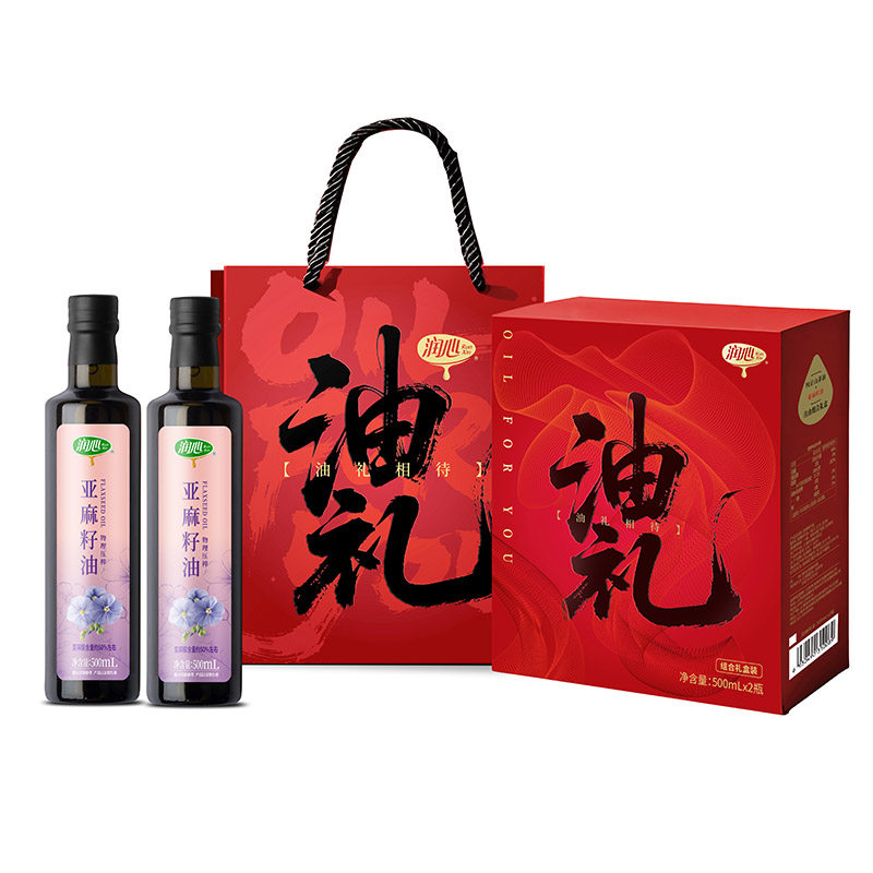 500毫升X2瓶润心亚麻籽油礼盒装物理压榨食用油顺丰包邮