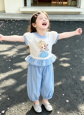 法国Uamtor女童爱莎灯笼裤两件套