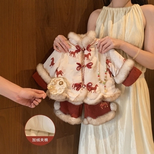 法国Uamtor女童拜年服两件套冬2026新款宝宝新年套装过年衣服洋气